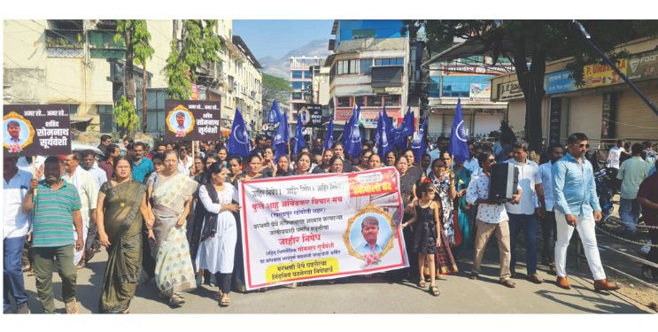 परभणीतील घटनेचे खालापूरात पडसाद