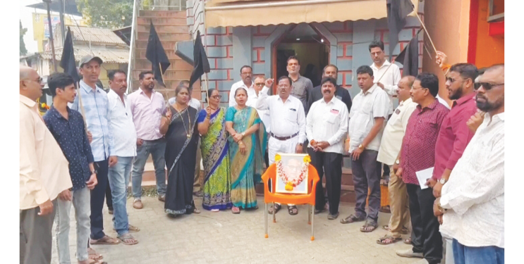 ठाकरे गटाच्यावतीने उरणमध्ये निषेध