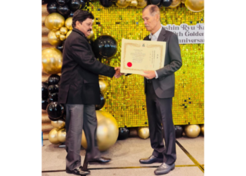 राजू कोळी यांना ब्लॅकबेल्ट प्रदान