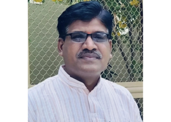 प्रा. राजेंद्र जाधवांची निवड