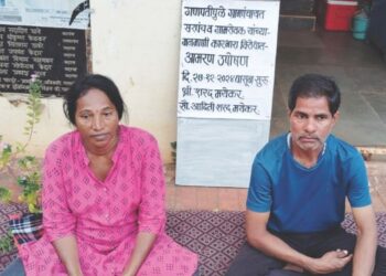 पर्यटकांचे जीव वाचवणाऱ्यांवर उपोषणाची वेळ