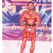 द्रोणागिरी शरीर सौष्ठव स्पर्धा संपन्न