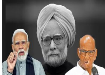 मनमोहन सिंग यांची कारकीर्द