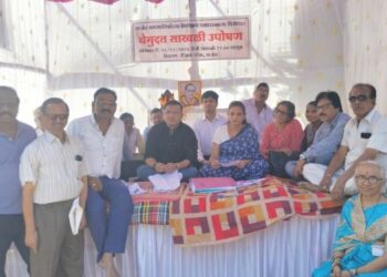 कर्जतकरांचे साखळी उपोषण सुरु