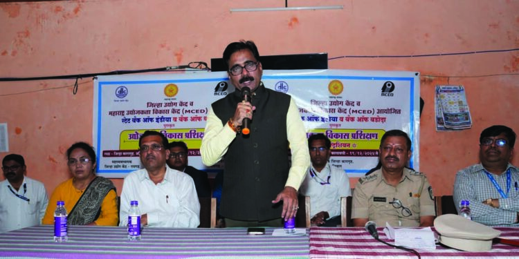 भवितव्यासाठी कौशल्य विकास महत्वाचे: किशन जावळे