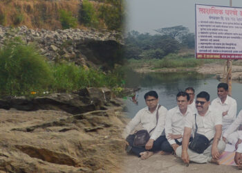 निद्रिस्त प्रशासनाविरूध्द धरणे आंदोलन