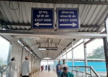 दीडशे वर्षांनंतर लागला दिशादर्शक फलक