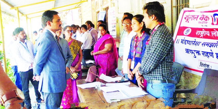 रोहा न्यायालयातील राष्ट्रीय लोक अदालतीस उत्स्फूर्त प्रतिसाद