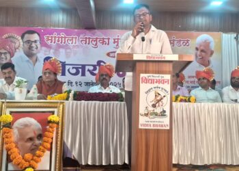 पक्षवाढीसाठी जोमाने कामाला लागू- आ. डॉ. बाबासाहेब देशमुख