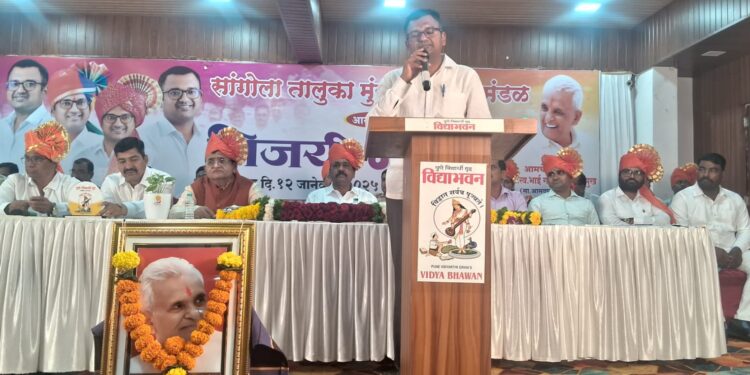 पक्षवाढीसाठी जोमाने कामाला लागू- आ. डॉ. बाबासाहेब देशमुख