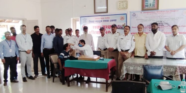 अंजुमन महाविद्यालयात आरोग्य शिबीर