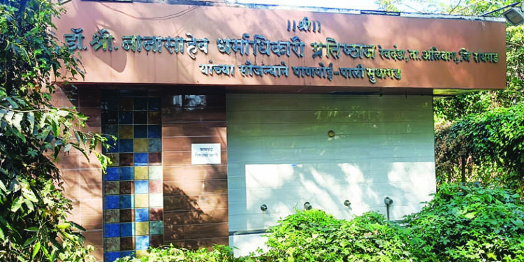 तहसील कार्यालयातील पाणपोईची दुरवस्था