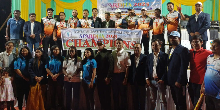 डॉक्टरांची क्रिकेट स्पर्धा संपन्न