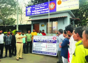 न्हावा-शेवामध्ये 31 हजार वाहनांवर कारवाई