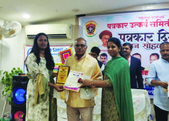 उत्कर्ष समितीकडून पत्रकारांचा सन्मान