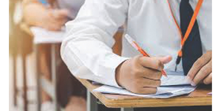 ‘नीट’च्या प्रश्नपत्रिकेच्या स्वरुपात बदल