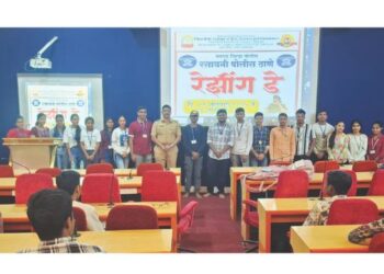 पोलिसांकडून विद्यार्थ्यांना प्रशासकीय कामकाजाची माहिती