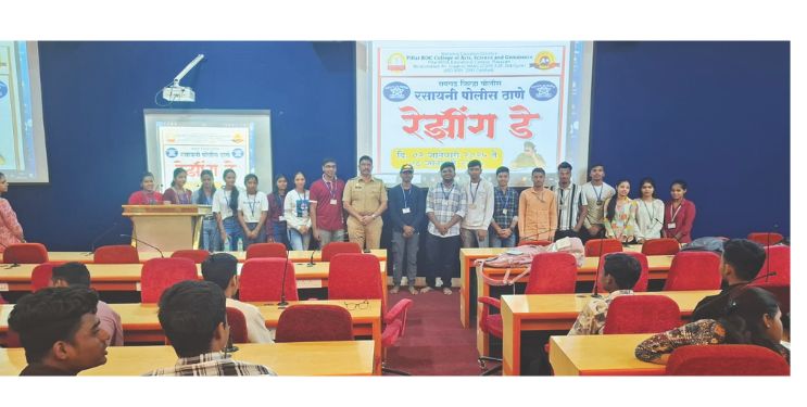 पोलिसांकडून विद्यार्थ्यांना प्रशासकीय कामकाजाची माहिती