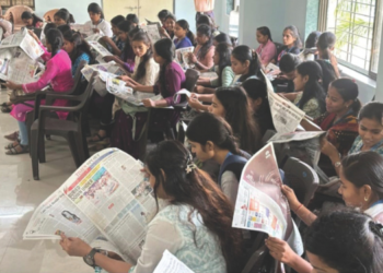 वृत्तपत्राचे सामूहिकरीत्या वाचन