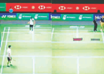 एक्सियाटा एरिना स्टेडियमच्या छताला गळती