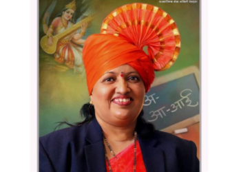 स्मिता पाटील यांना साहित्य भूषण