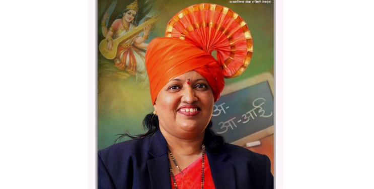 स्मिता पाटील यांना साहित्य भूषण