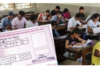 राज्य मंडळाकडून बारावीच्या परीक्षेचे प्रवेशपत्र उपलब्ध