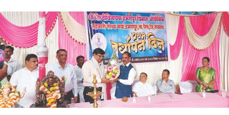 सहकारी संस्थांमुळे व्यवसायांना चालनाः हरलय्या