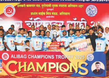 ‘युवी स्पोर्ट्स’ ठरला अलिबाग ‘चॅम्पियन्स’