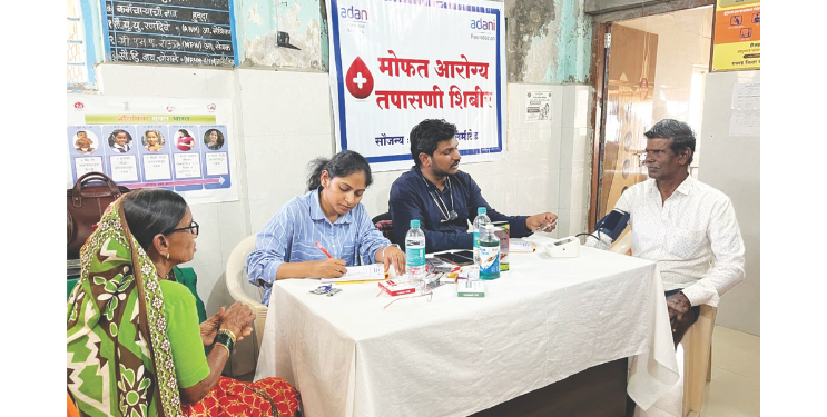 सावली येथे मोफत आरोग्य तपासणी शिबीर