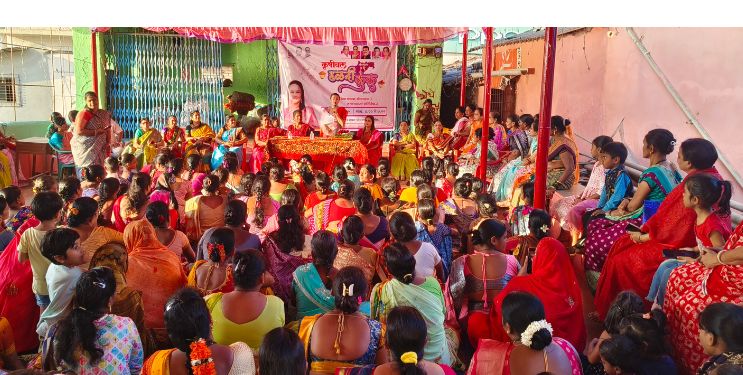 खारेपाटात कृषीवल हळदीकुंकू सोहळा उत्साहात