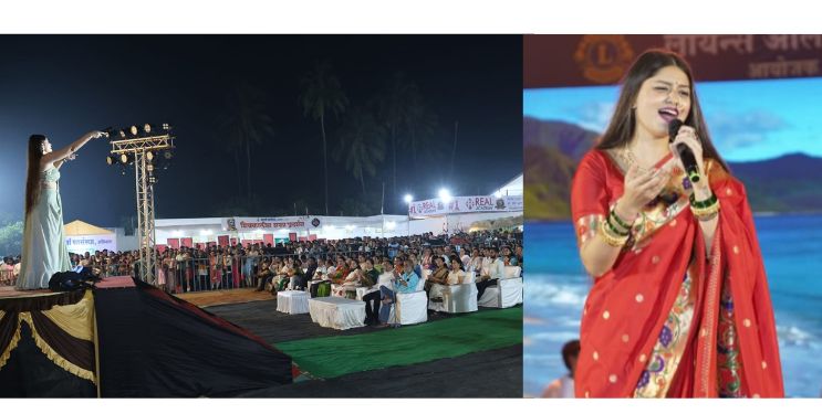 सुरांच्या लाटांवर अलिबागकर स्वार