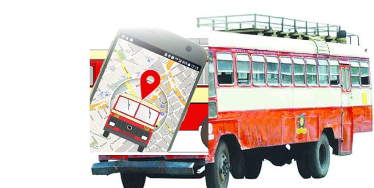 एसटीचा ठावठिकाणा आता एका क्लिकवर