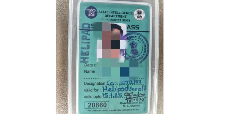 माजी नाही, प्रभारी नगरसेवक