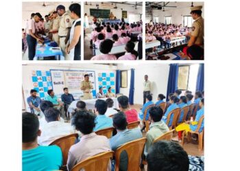 महिला बाल सुरक्षा आणि सायबर क्राईम जनजागृती