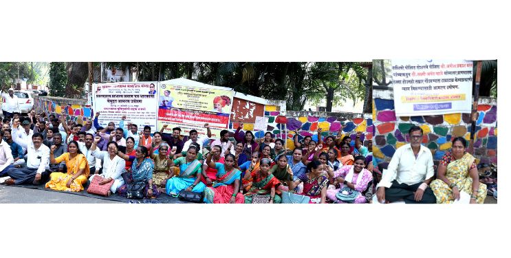 नववर्षाच्या पहिल्याच दिवशी उपोषणाची वेळ