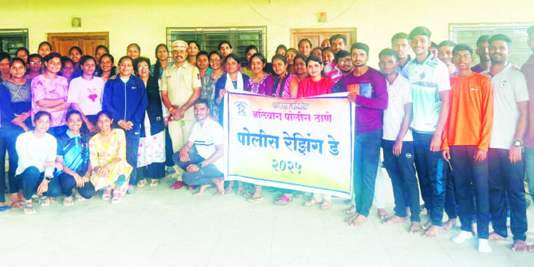 पोलीस रेझिंग डे सप्ताह साजरा