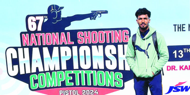 राष्ट्रीय नेमबाजी स्पर्धा