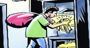 घरफोडीतून लाखोंचे दागिने लंपास