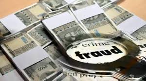 जमिनीच्या परस्पर विक्रीतून लाखोंची माया