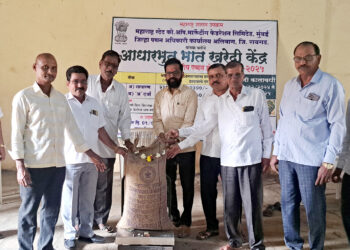 मार्केटिंग फेडरेशनच्या माध्यमातून भात खरेदी केंद्र सुरू