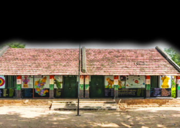 नियत शुल्का अभावी शाळा डबघाईला