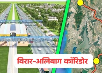 भूसंपादनाच्या अधिकाराचा वाद चव्हाट्यावर