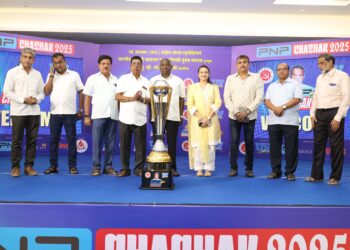 पीएनपी चषकाचे अनावरण जल्लोषात; खेळाडूंच्या लिलावाला सुरुवात