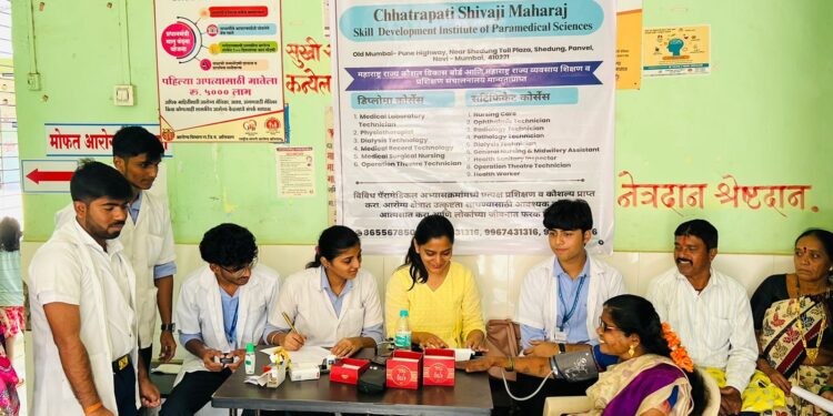 कर्करोग दिनानिमित्त आरोग्य तपासणी