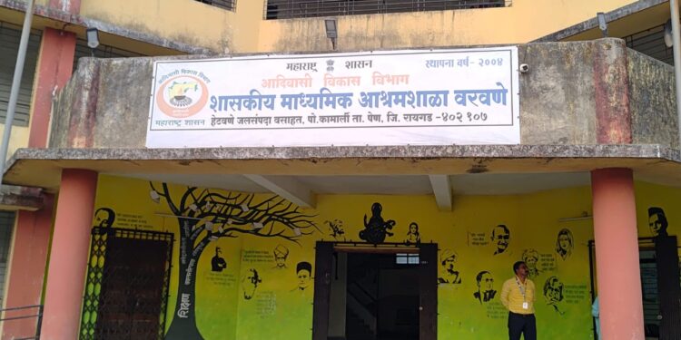 खुशबूबद्दल सरकारी अनास्था कायम