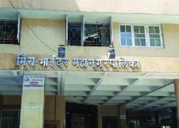 ठेकेदाराला देण्यात आलेला ठेका रद्द