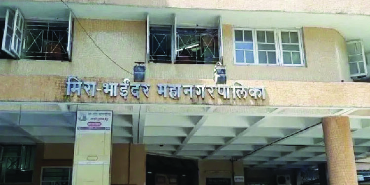 ठेकेदाराला देण्यात आलेला ठेका रद्द