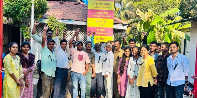 डाकघर कर्मचार्‍यांचा काळ्या फिती लावून निषेध
