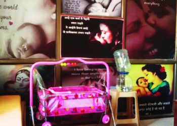 ‘हिरकणी कक्ष’ उभारणीला गती द्या; जिल्हाधिकार्‍यांचे आदेश